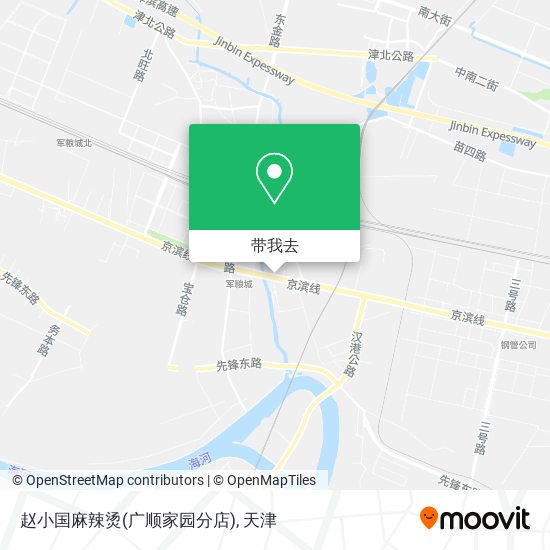 赵小国麻辣烫(广顺家园分店)地图