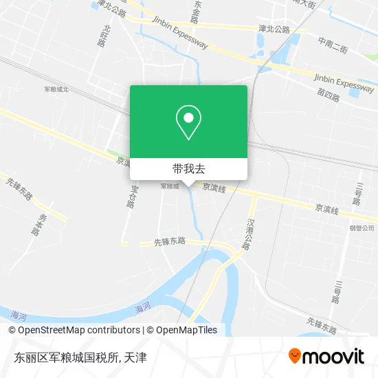 东丽区军粮城国税所地图