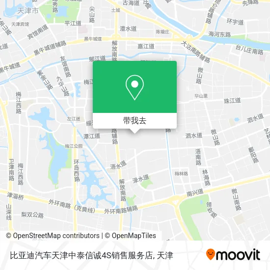 比亚迪汽车天津中泰信诚4S销售服务店地图