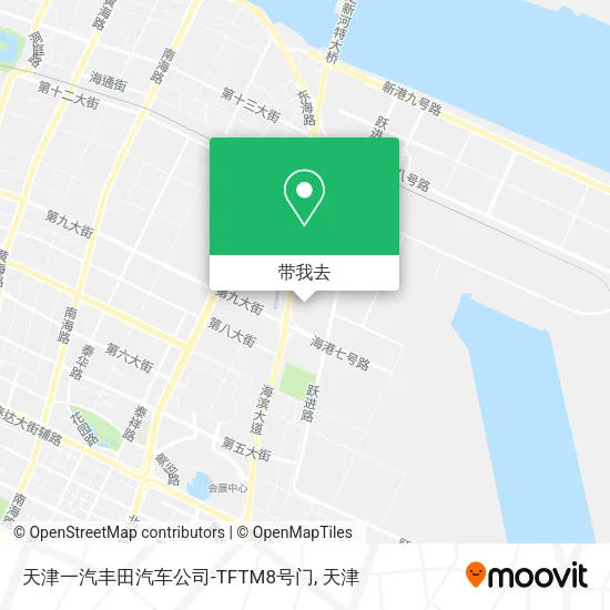 天津一汽丰田汽车公司-TFTM8号门地图