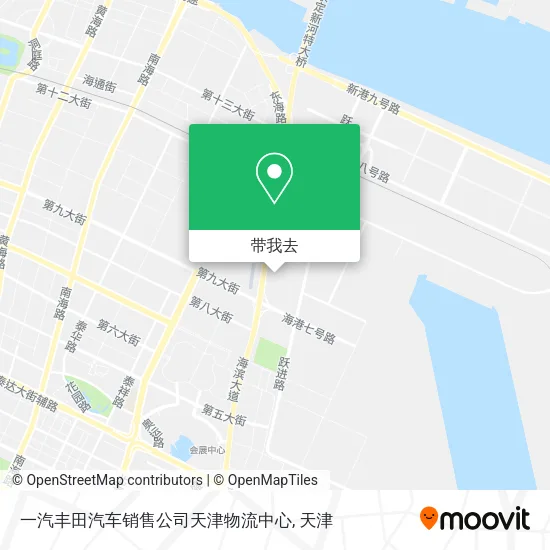 一汽丰田汽车销售公司天津物流中心地图