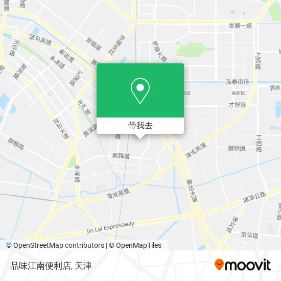 品味江南便利店地图