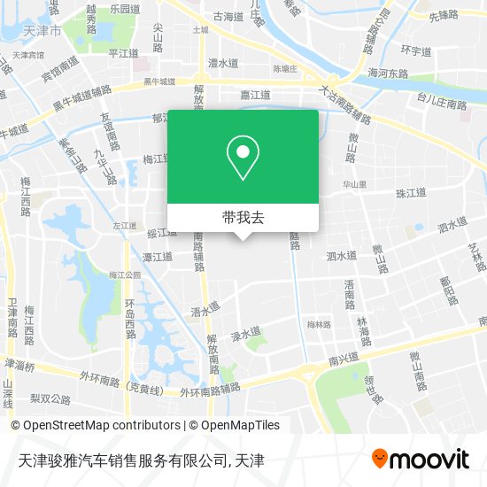 天津骏雅汽车销售服务有限公司地图