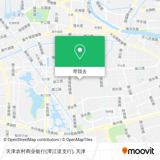 天津农村商业银行(潭江道支行)地图