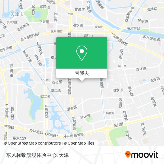 东风标致旗舰体验中心地图