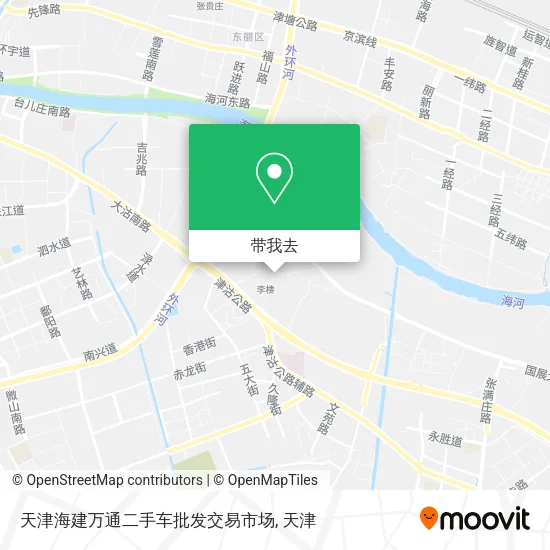 天津海建万通二手车批发交易市场地图