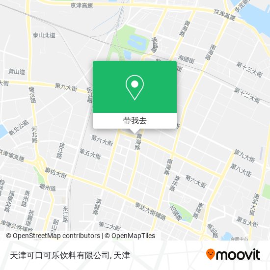 天津可口可乐饮料有限公司地图
