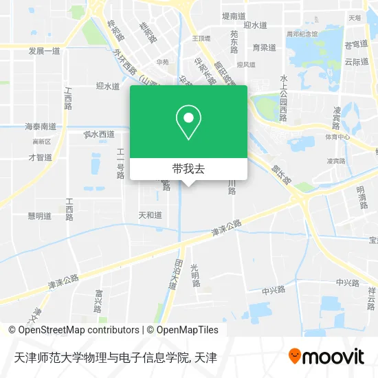 天津师范大学物理与电子信息学院地图
