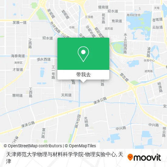 天津师范大学物理与材料科学学院-物理实验中心地图