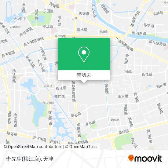 李先生(梅江店)地图