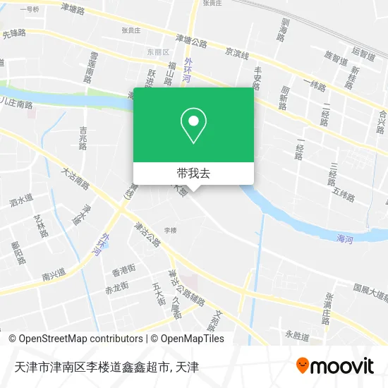 天津市津南区李楼道鑫鑫超市地图
