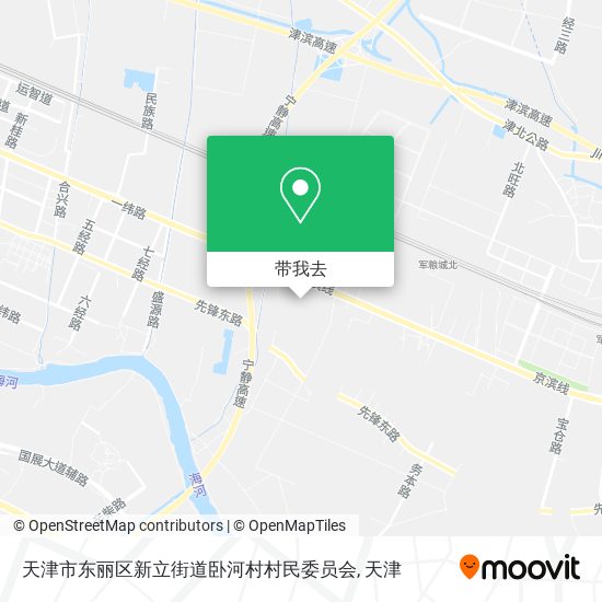 天津市东丽区新立街道卧河村村民委员会地图