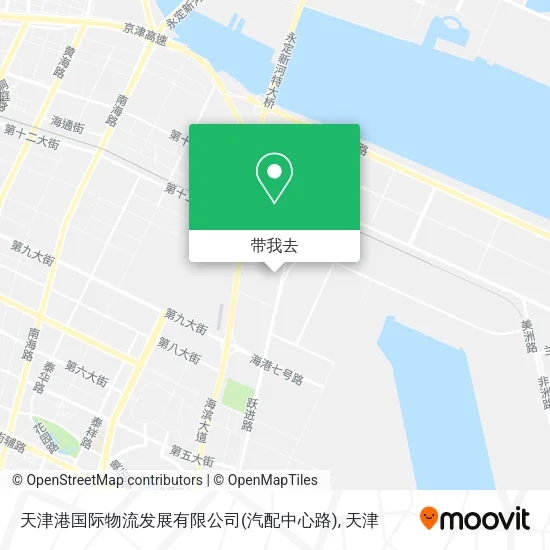 天津港国际物流发展有限公司(汽配中心路)地图