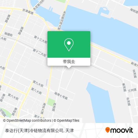 泰达行(天津)冷链物流有限公司地图