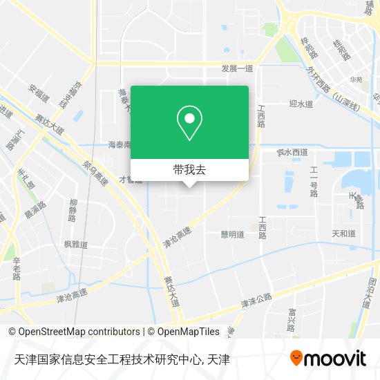 天津国家信息安全工程技术研究中心地图
