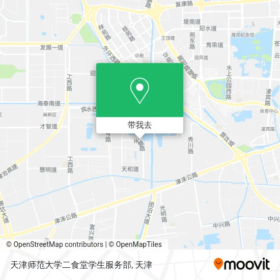 天津师范大学二食堂学生服务部地图