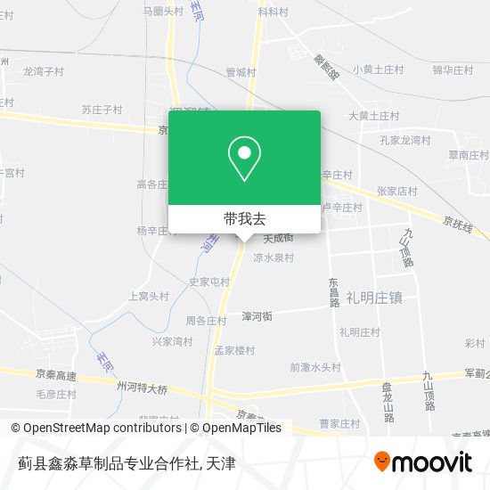 蓟县鑫淼草制品专业合作社地图