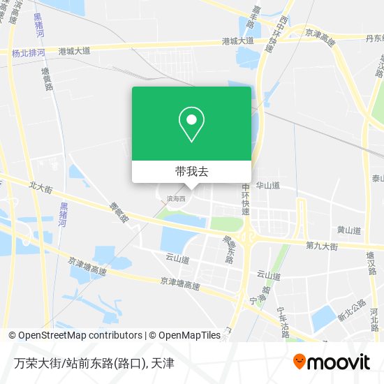 万荣大街/站前东路(路口)地图