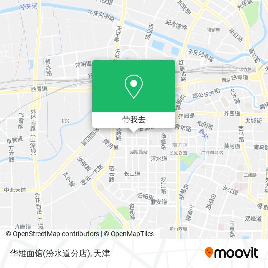 华雄面馆(汾水道分店)地图