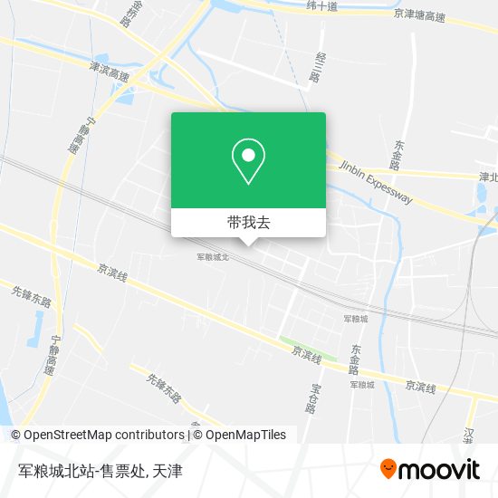 军粮城北站-售票处地图