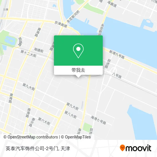 英泰汽车饰件公司-2号门地图