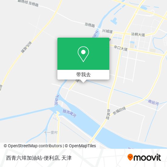 西青六埠加油站-便利店地图