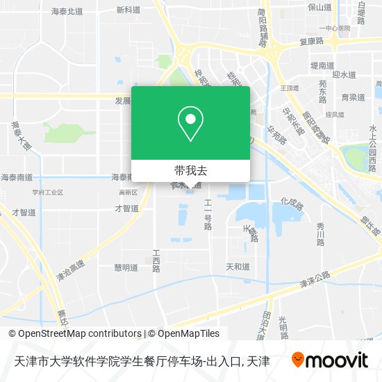天津市大学软件学院学生餐厅停车场-出入口地图