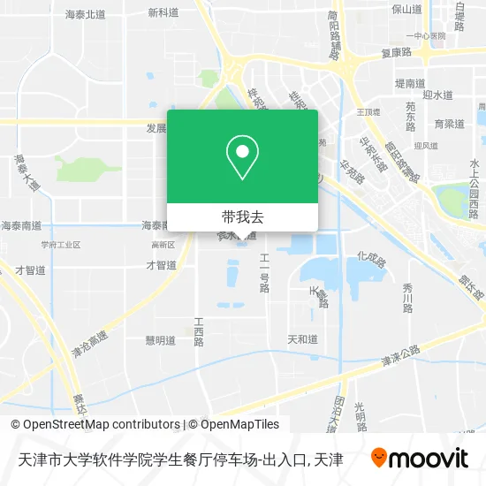天津市大学软件学院学生餐厅停车场-出入口地图