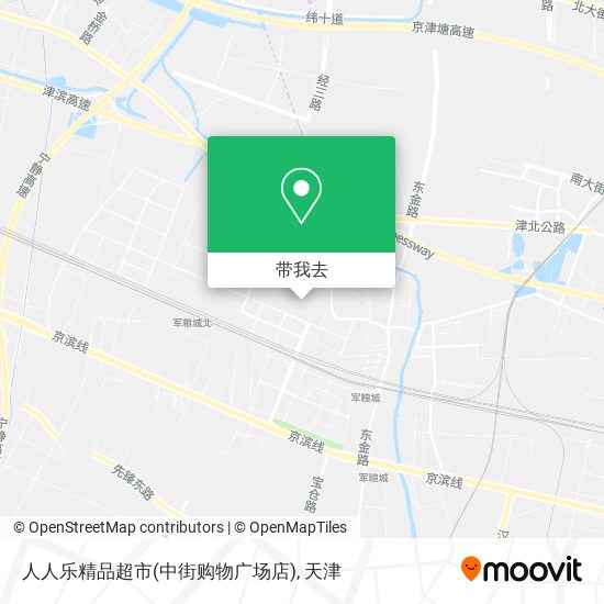 人人乐精品超市(中街购物广场店)地图