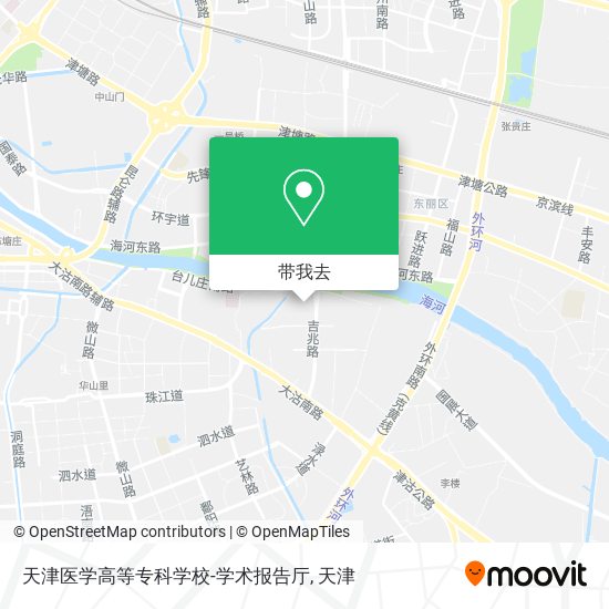 天津医学高等专科学校-学术报告厅地图