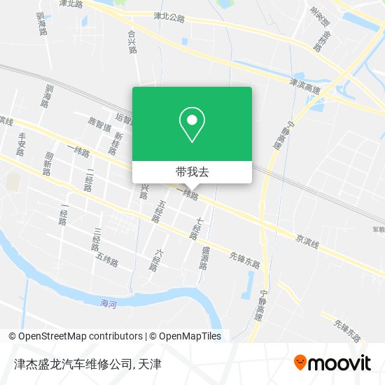 津杰盛龙汽车维修公司地图