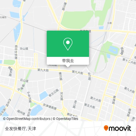 全发快餐厅地图