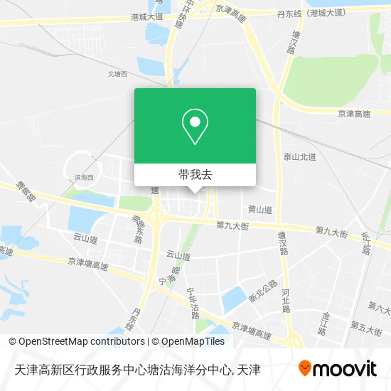 天津高新区行政服务中心塘沽海洋分中心地图