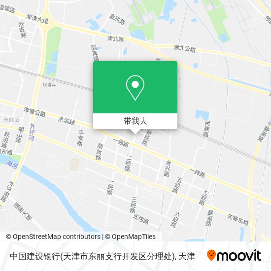 中国建设银行(天津市东丽支行开发区分理处)地图