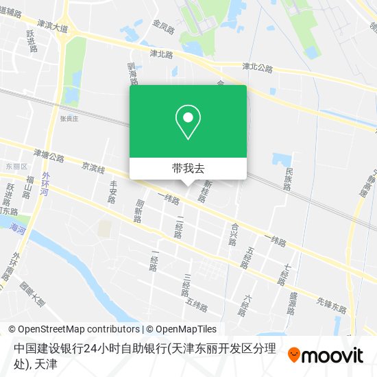 中国建设银行24小时自助银行(天津东丽开发区分理处)地图