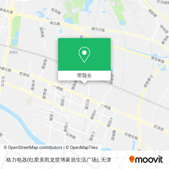 格力电器(红星美凯龙世博家居生活广场)地图