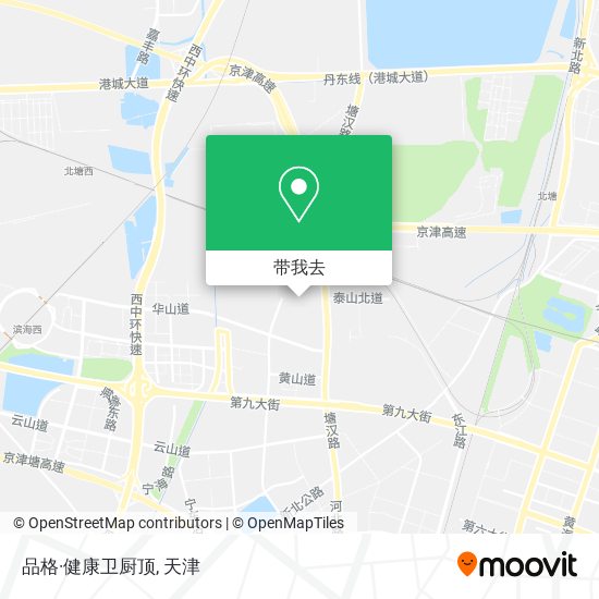 品格·健康卫厨顶地图