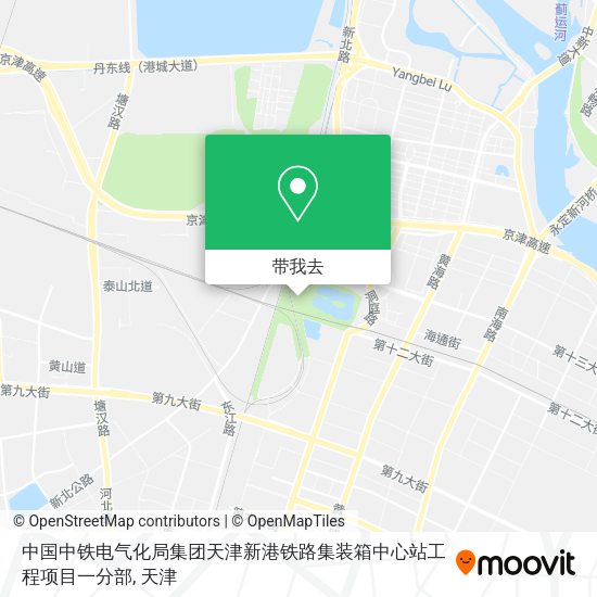 中国中铁电气化局集团天津新港铁路集装箱中心站工程项目一分部地图