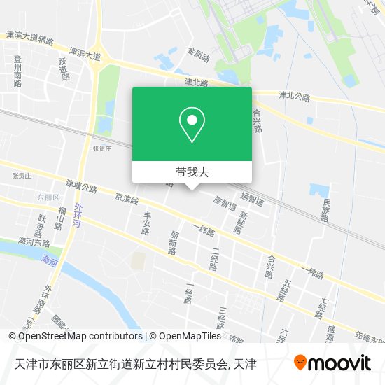 天津市东丽区新立街道新立村村民委员会地图