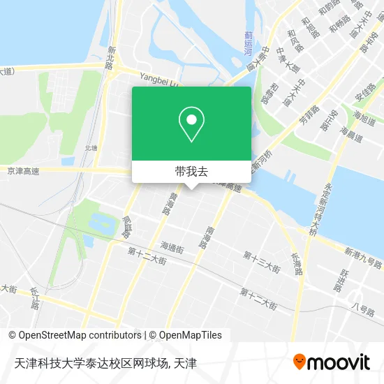 天津科技大学泰达校区网球场地图