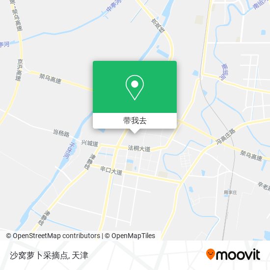 沙窝萝卜采摘点地图