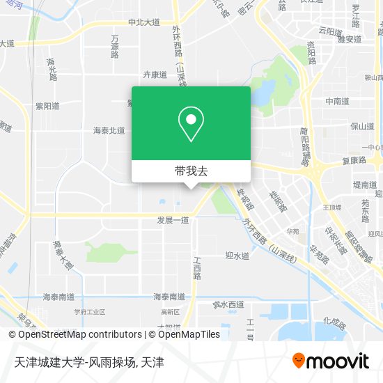 天津城建大学-风雨操场地图