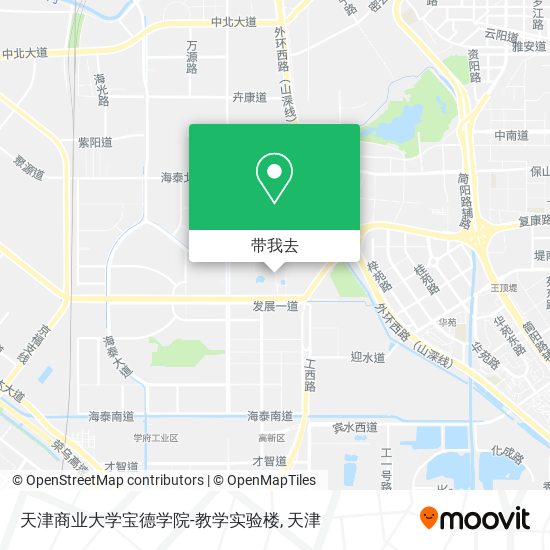 天津商业大学宝德学院-教学实验楼地图