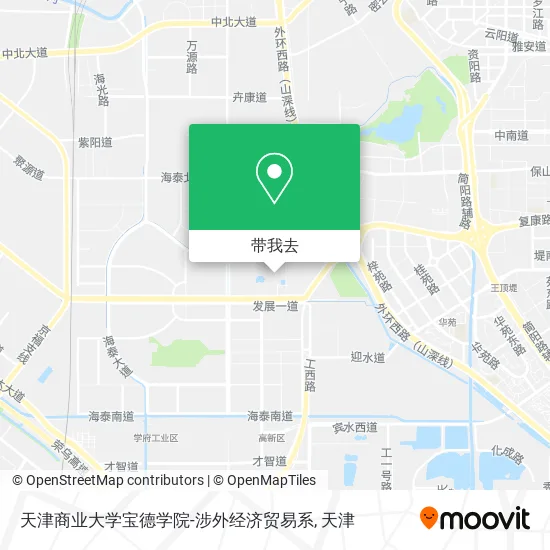 天津商业大学宝德学院-涉外经济贸易系地图