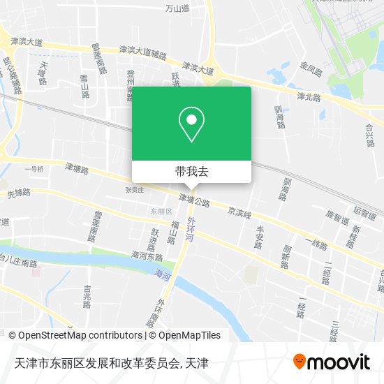 天津市东丽区发展和改革委员会地图