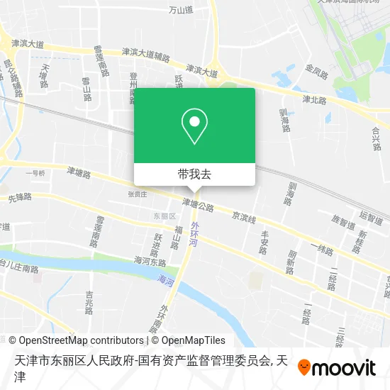 天津市东丽区人民政府-国有资产监督管理委员会地图