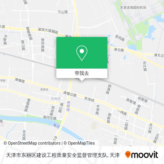 天津市东丽区建设工程质量安全监督管理支队地图