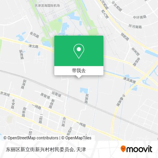 东丽区新立街新兴村村民委员会地图