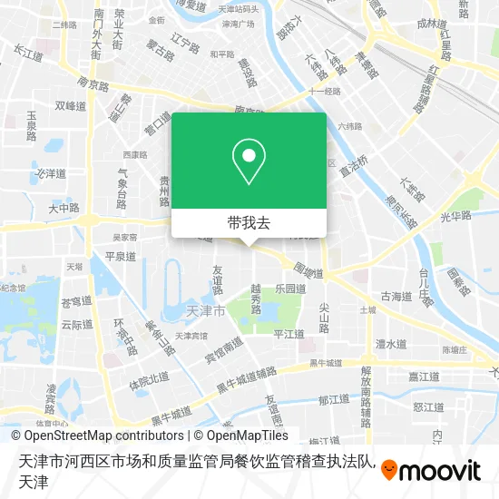 天津市河西区市场和质量监管局餐饮监管稽查执法队地图