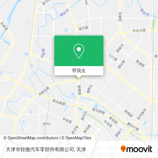 天津市轻微汽车零部件有限公司地图